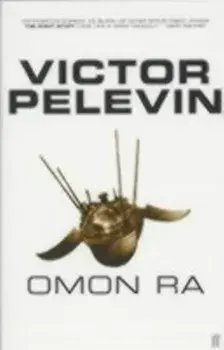 Omon Ra, Paperback/Victor Pelevin