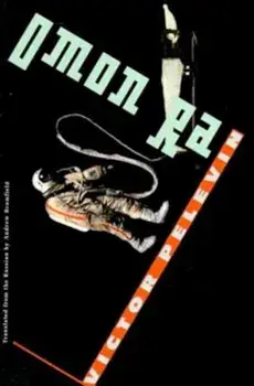 Omon Ra, Paperback/Victor Pelevin
