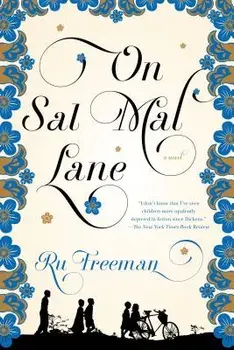 On Sal Mal Lane, Paperback/Ru Freeman