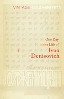 One Day In The Life Of Ivan Denisovich, Paperback/Aleksandr Solzhenitsyn
