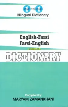 One-to-one dictionary. English-Farsi & Farsi-English dictionary, Hardback/***