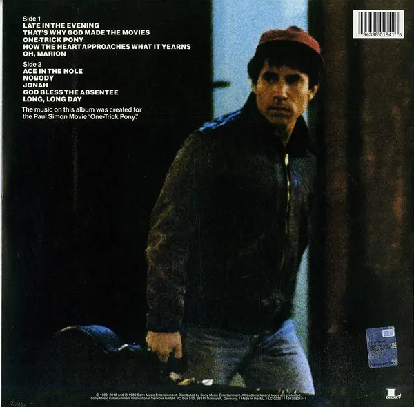 One Trick Pony (Color Vinyl) | Paul Simon