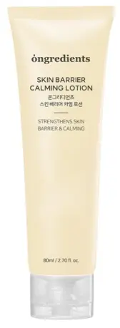 Ongredients Loțiune facială calmantă Skin Barrier Calming, 80 ml