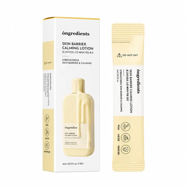 Ongredients – Skin Barrier Calming Lotion, 4ml x 5 packs
