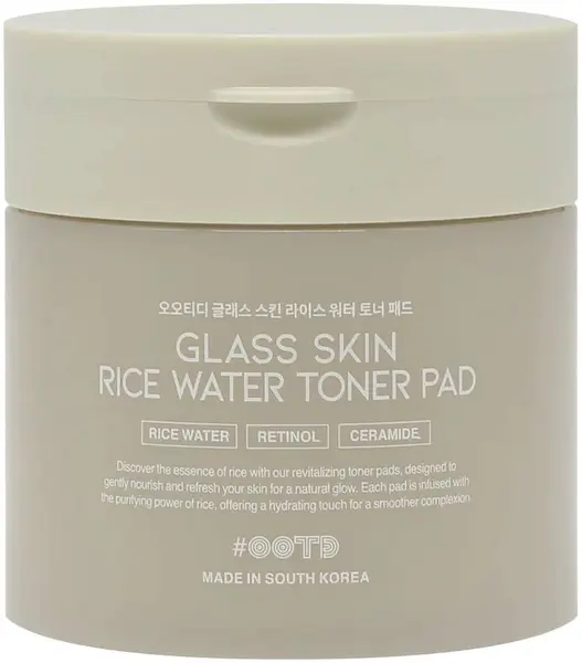 OOTD Plasturi toner facial cu apă de orez și retinol Glass Skin, 70 buc