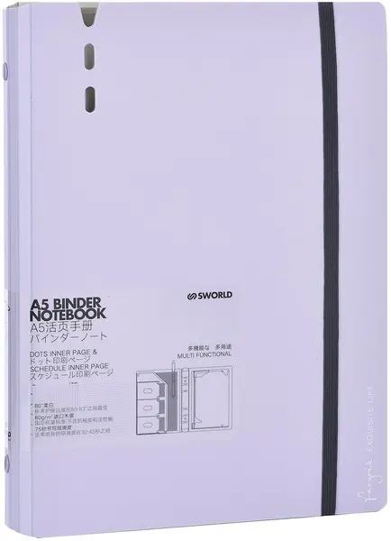 Organizator Sworld Fargrik - A5, mov