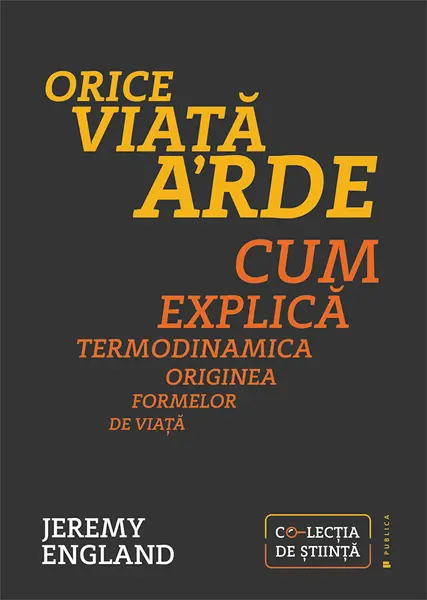Orice viata arde | Jeremy England