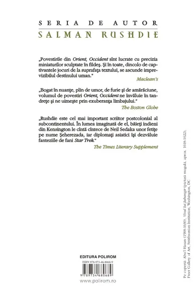 Orient, Occident | Salman Rushdie