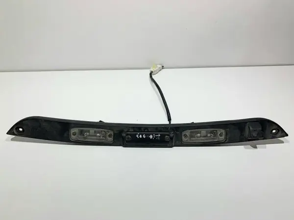 Ornament cu maner haion 87311-3W010t Kia Sportage (2010-2015)