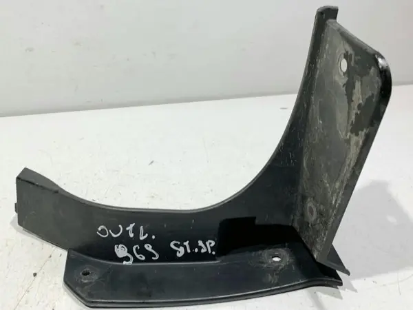 Ornament interior haion mic stanga 6415A015 Mitsubishi Outlander 2 (2006-2012)