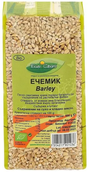 Orz bio, 500 g, Biosvyat