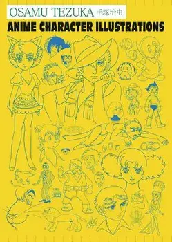 Osamu Tezuka: Anime Character Illustrations, Hardcover/Haruji Mori