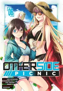 Otherside Picnic (manga) 06, Paperback/Shirakaba