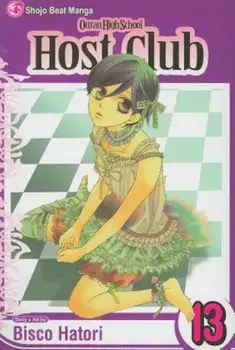 Ouran High School Host Club, Vol. 13, Paperback/Bisco Hatori