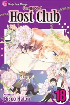 Ouran High School Host Club, Volume 18, Paperback/Bisco Hatori