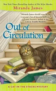 Out of Circulation, Paperback/Miranda James