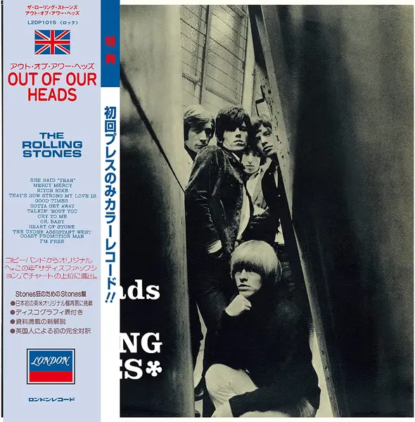 Out Of Our Heads (SHM-CD) | The Rolling Stones
