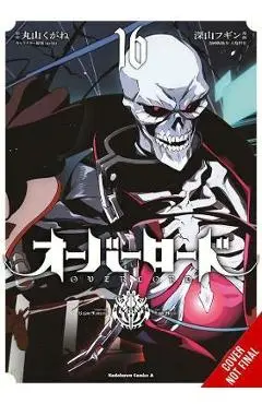 Overlord, Vol. 16 (Manga) - Kugane Maruyama