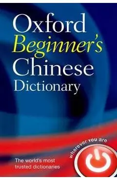 Oxford Beginner's Chinese Dictionary