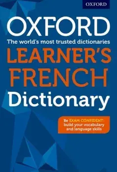 Oxford Learner's French Dictionary/***