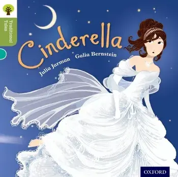 Oxford Reading Tree Traditional Tales: Level 7: Cinderella, Paperback/Pam Dowson