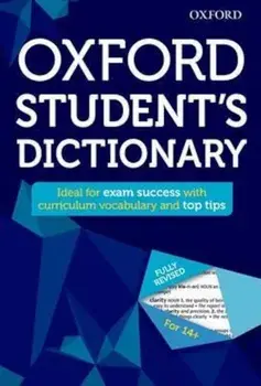 Oxford Student's Dictionary, Paperback/***