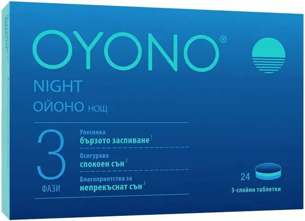 Oyono Night, 24 tablete, Klosterfrau