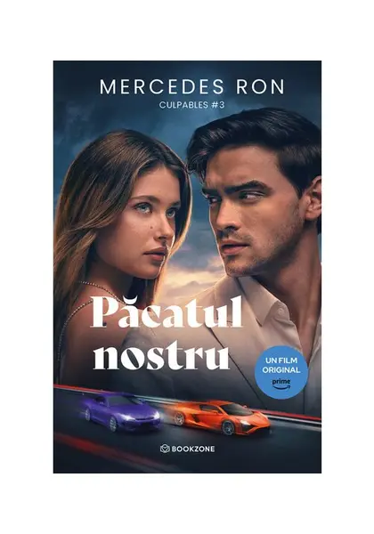 Pacatul nostru