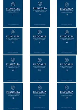Pachet 12 Filocalii - ediții noi cartonate