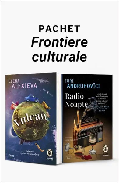 Pachet Frontiere culturale. Vulcan/Radio Noapte - Elena Alexieva