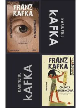 Pachet Kabinetul Kafka/Franz Kafka