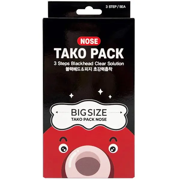 Pachet Plasturi pentru Indepartarea Punctelor Negre si Albe de pe Nas in 3 Pasi Marime Mare Tako Pack 3buc