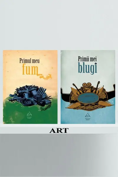 Pachet Prima mea (Primii mei blugi, Primul meu fum)