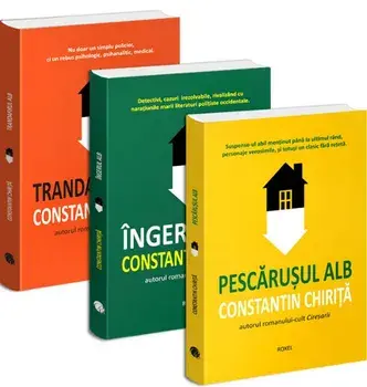 Pachet Trilogia in Alb /Constantin Chirita