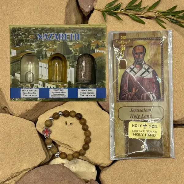 Pachetul Bunei Vestiri din Nazareth - Default Title