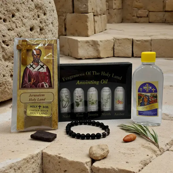 Pachetul Protecției din Bethlehem - Default Title