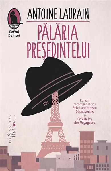 Palaria Presedintelui