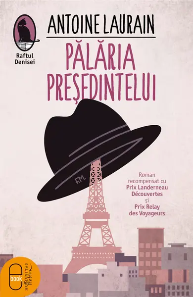 Palaria presedintelui (pdf)