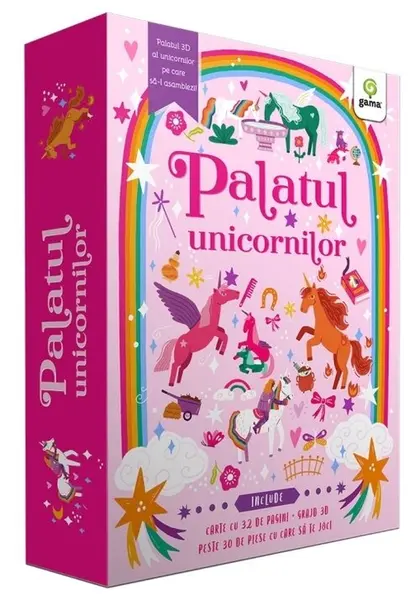 Palatul unicornilor