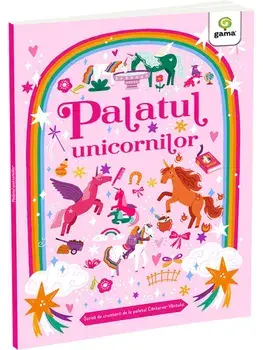 Palatul Unicornilor/***