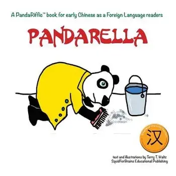 Pandarella: Simplified character version, Paperback/Terry T. Waltz