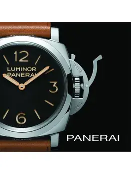 Panerai, Hardback/Departement Archives Panerai