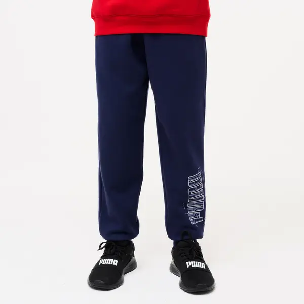 Pantalon de trening Educație fizică Bleumarin Copii