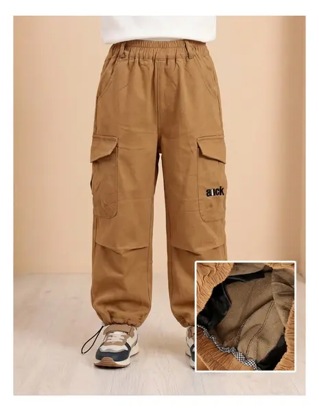 Pantaloni imblaniti, Cargo Ainck Tactics, maro