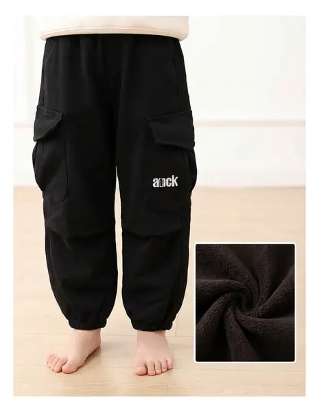 Pantaloni imblaniti, Cargo Ainck Tactics, negru