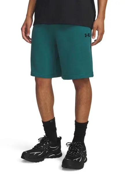 Pantaloni scurti Ua Rival Lw