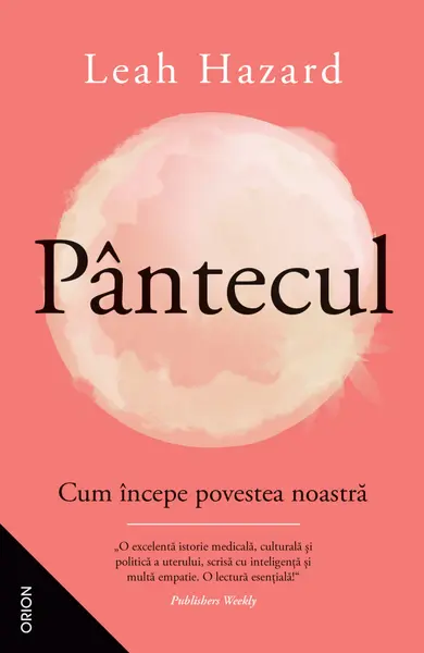 Pantecul | Leah Hazard