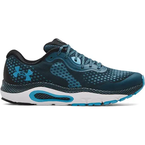 Pantofi sport barbati Under Armour HOVR Guardian 3 3023542-400