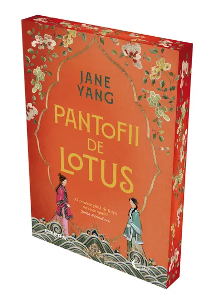 Pantofii de lotus