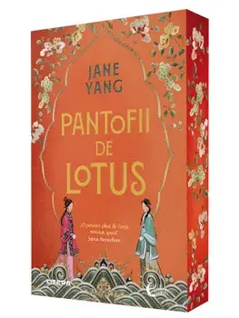 Pantofii de lotus/Jane Yang